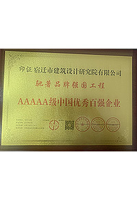 AAAAA���Ї���(y��u)��ُ���I(y��)/